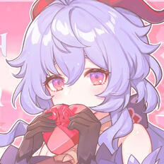 ganyu (genshin impact)